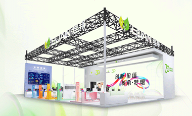 「AI+信息化」再演进，数智新启CMEF