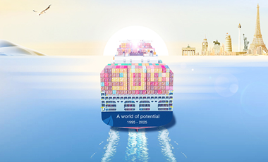 一图读懂利来国际仪器2024年报