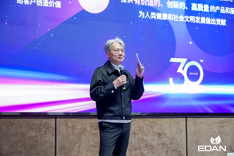 张总讲话-调亮.png 张总讲话-调亮.png