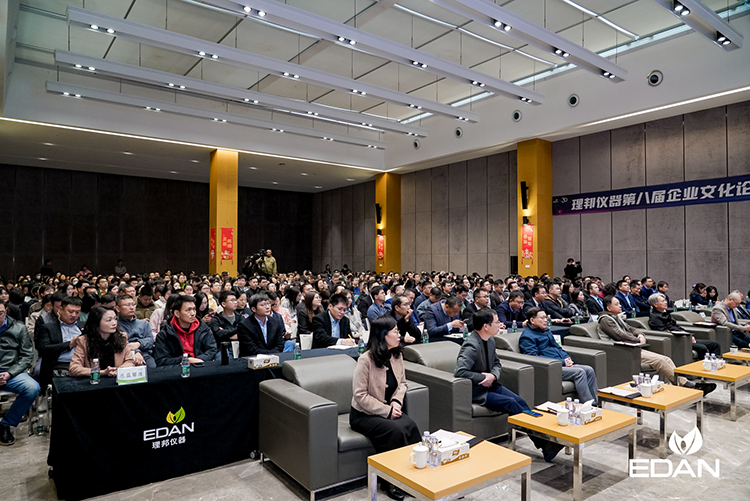 全景.png 全景.png