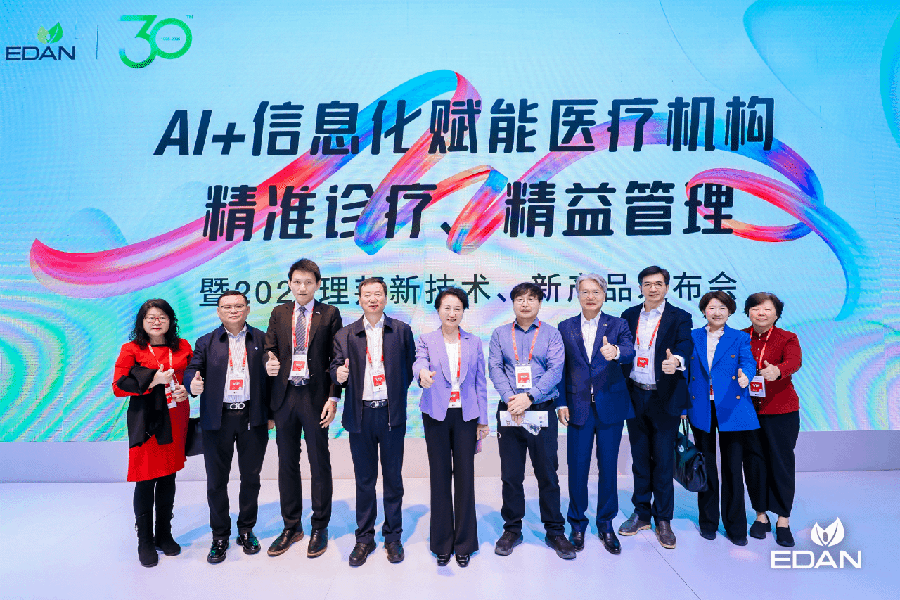 1-领导莅临1.gif 1-领导莅临1.gif